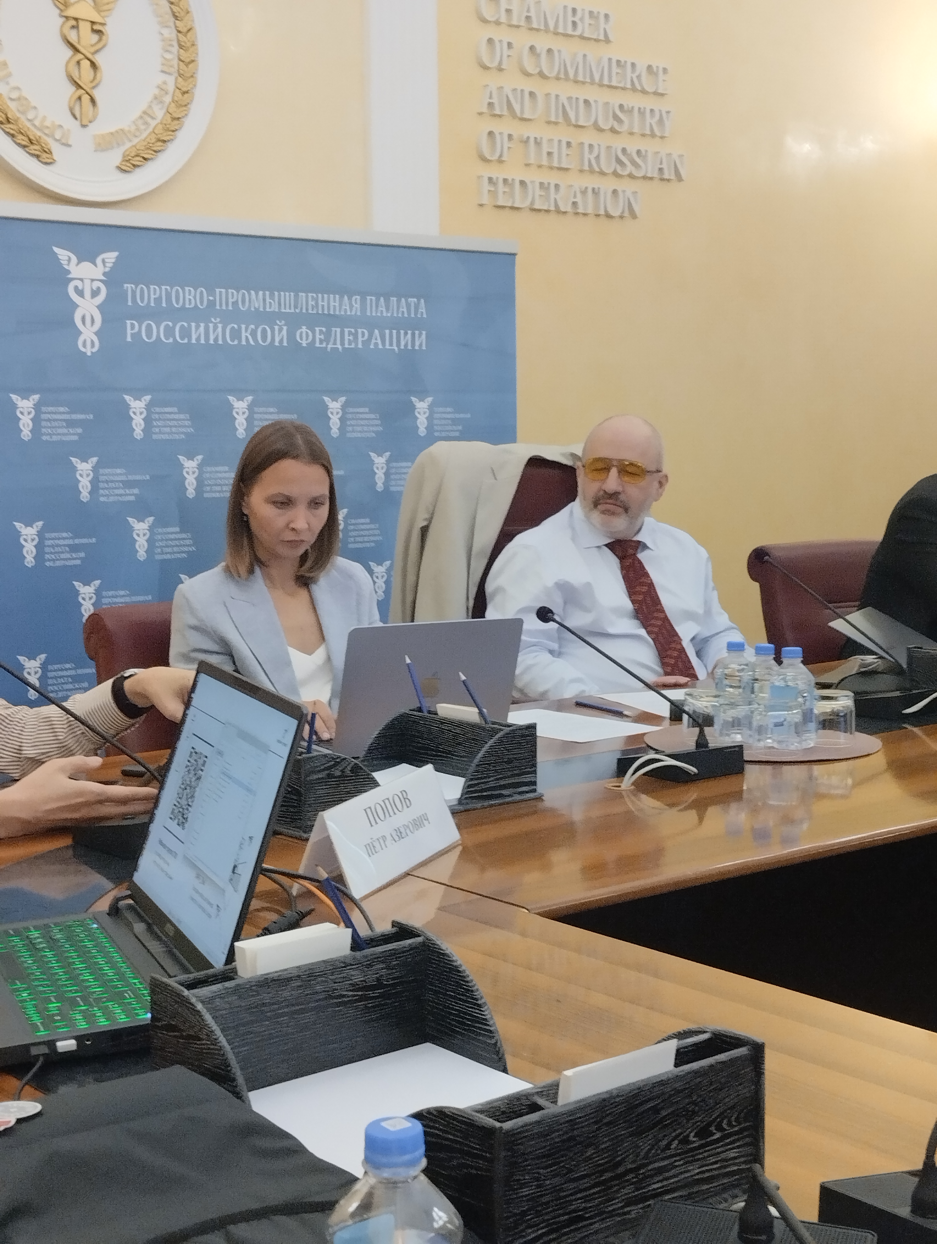 Налоговое реформирование